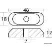 Picture of 2 - 5 HP plate without insert fitted with 7mm Ø bore - 55320 - 98400 - OMC / Johnson / Evinrude