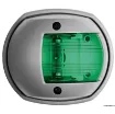 Picture of Shpera Compact navigation light green RAL 7042