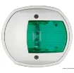 Picture of Compact white 112.5° green right led navigation light