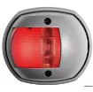 Picture of Compact LED navigation light, left RAL 7042