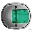 Picture of Compact LED navigation light, right RAL 7042