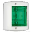 Picture of Navigation light white 112.5°green right