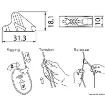 Picture of Clam cleat Line lock