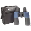 Picture of Autofocus binoculars 7x50mm