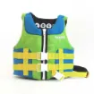 Picture of Kids neoprene vest for water sports - S - SCK