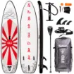 Picture of 10'6" Mazu ISUP inflatable stand up paddle board set - CALA Boards