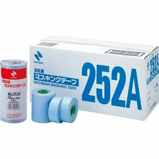 Picture of 252A 24mm x 18m Very low tack masking tape - 50 rolls - Nichiban