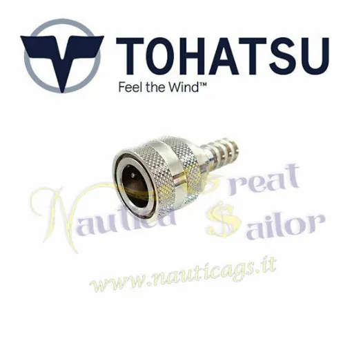 Picture of Tohatsu 3GF-70281-0 fuel connector coupling