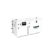 Picture of Nanni 18CM50 Marine Diesel Generator – 18 kW | 50 Hz