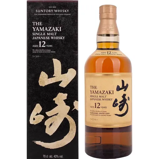 Picture of Yamazaki - 12 Yrs