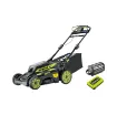 Ryobi - 36V MaxPower Brushless Push Mower - RY36LMX51A-160 product image