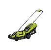 Picture of [NEVER USED] RYOBI 1300W Electric Mower 33cm Cut RLM13E33S