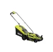 Picture of [NEVER USED] RYOBI 1300W Electric Mower 33cm Cut RLM13E33S