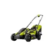 Picture of [NEVER USED] RYOBI 1300W Electric Mower 33cm Cut RLM13E33S