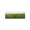 Jet7garden - Synthetic Grass 50mm Roll 4x25m - JET7GREEN50-NATURE-4x25 product image