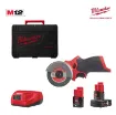 Picture of MILWAUKEE M12 FCOT-422X Angle Grinder - 1 battery 2.0 Ah - 1 battery 4.0 Ah - 1 charger 4933464619