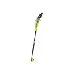 Ryobi - 750W Pole Electric Pruner with Harness - 5133002321 product image