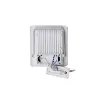 Picture of NIGHTSEARCHER faststar slimline security projector 800 lumens 10W