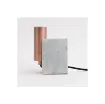 Kaze univers connecté - KAZE Shiro Table Lamp 40W E27 - 409847 product image