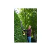 Ryobi - Hedge Trimmer 18V One+ 55cm - RY18HT55A-0 product image