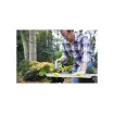 Ryobi - Electric Jigsaw RJS750-G 500W - RAK05JSBFC product image