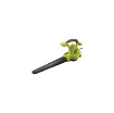 Ryobi - 2800W 2-in-1 Electric Blower Vacuum - RBV2800CSV product image
