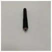 Motorola - UHF Wideband Stubby Antenna 90mm - AN000348A01 product image