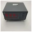 Picture of Raytheon Anschutz 133-812.NG002 NAV data repeater display