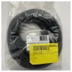 Picture of Alto 7M VGA extension cable high quality - 15HDM-15HDF