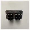 Picture of Jabsco Searchlight controller selector - 43683-0000