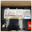 Netwave - G2 RUT-02893 UPS Battery 28Ah - RUT-02893 product image