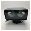 Picture of Jabsco SL255 RAY-LINE remote controlled searchlight 24V - 60010-2024