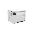 Picture of Cummins Onan 7.5 kW marine diesel generator 110V | 60 HZ - 7.5MDKBJ