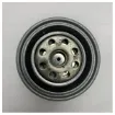 Picture of MTU X59320200040 genuine coolant filter screw on