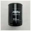 Picture of MTU X59320200040 genuine coolant filter screw on