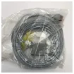 Picture of ZF Mathers MAN interlock connection cable 12.5M - 70263-40