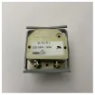 Picture of Dometic Condaria chiller hour indicator display - 99 761 714