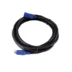 Picture of Fusion MS-WR600EXT20 20M wired remote extension cable