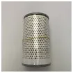 Picture of FleetGuard LF4105 engine oil filter replacement element