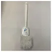 Jensen - Captains Choice Bottom Scrubber Very Stiff 20" - ICM-875 product image