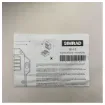 Picture of Simrad RI12 radar interface module - 000-11467-001