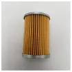 Picture of Sierra Marine fuel filter 18-7977