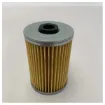 Picture of Sierra Marine 18-7977-1 fuel filter