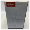 Dahua - 2MP 30x Zoom IP PTZ Camera - DHSD60230U-HNI-SL product image