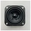 Picture of Visaton 56mm dia 10W nom full range speaker driver