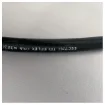 Picture of Dometic SeaStar Teleflex SSC72 11ft engine steering cable