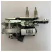 Picture of Gallinea 12V SP32 75B windscreen wiper motor - 02766009