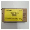 Picture of Hytera lithium battery for TC-610 | TC-610P | TC-620 handheld