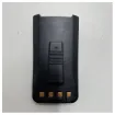 Picture of Hytera lithium battery for TC-610 | TC-610P | TC-620 handheld