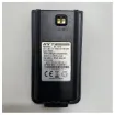 Picture of Hytera lithium battery for TC-610 | TC-610P | TC-620 handheld